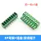 KF2EDG 3.81mm plug-in pcb terminal block pin thẳng ổ cắm pin cong 2P3P4P5P6P7P10P12P cút nối điện nhanh bán cút nối dây điện Cút nối dây điện