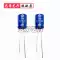 Tụ điện siêu Farad 2.7V/volt 1F 2F 3.3F 10/20/30/50F máy ghi âm lái xe máy bay không người lái tụ bảo vệ quá áp 220v Tụ điện