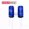 Tụ điện siêu Farad 2.7V/volt 1F 2F 3.3F 10/20/30/50F máy ghi âm lái xe máy bay không người lái tụ bảo vệ quá áp 220v Tụ điện