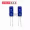 Tụ điện siêu Farad 2.7V/volt 1F 2F 3.3F 10/20/30/50F máy ghi âm lái xe máy bay không người lái tụ bảo vệ quá áp 220v Tụ điện