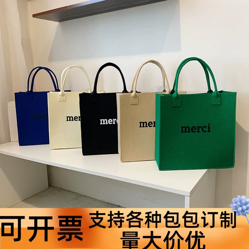 Вместительный и большой шоппер, льняная сумка, делается под заказ, с печатью вашего логотипа, подарок на день рождения