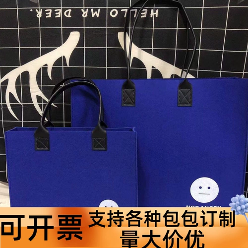 Вместительный и большой шоппер для путешествий, сумка на одно плечо, с печатью вашего логотипа