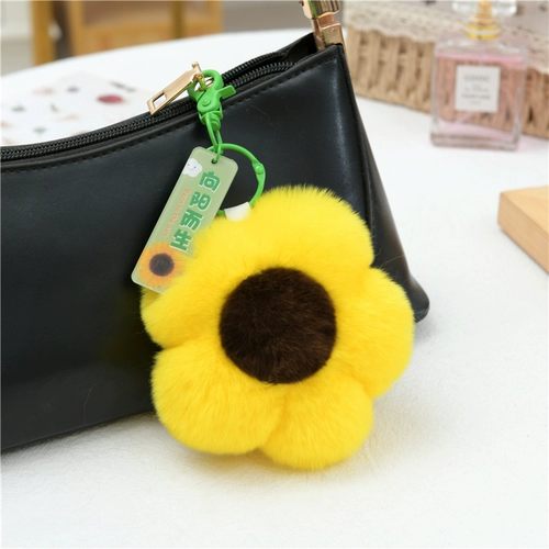 Милый брендовый брелок на солнечной энергии для влюбленных, плюшевая кукла, украшение на сумку, подсолнух