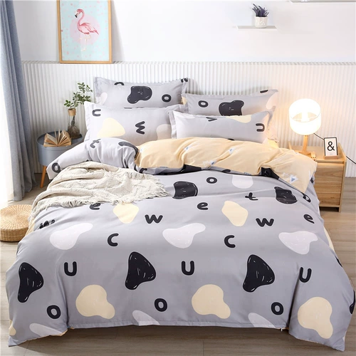 Зимний комплект, покрывало, простыня, пододеяльник, одеяло, 4 предмета, осенний, 3 предмета