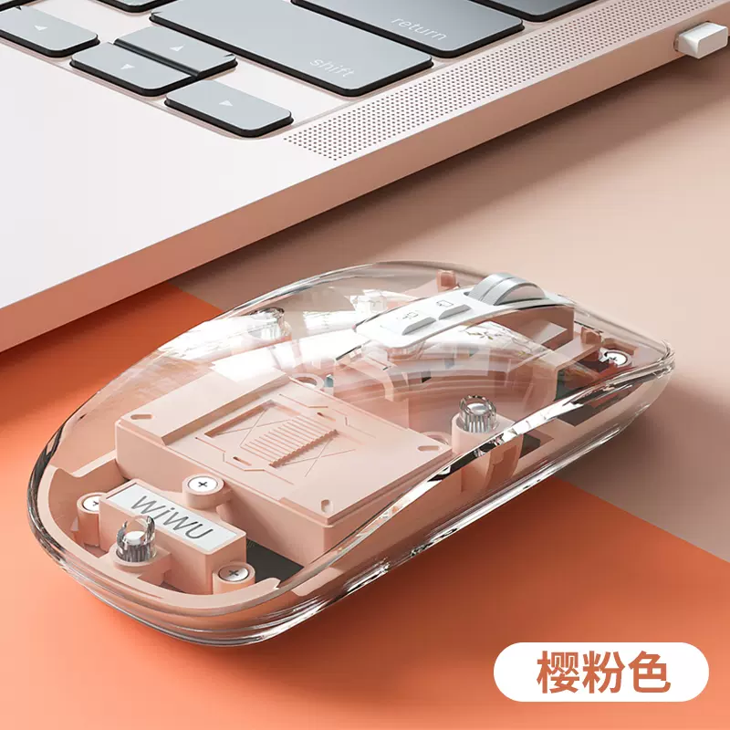 Sakura powder crystal transparent shell and silent button and battery display and three mode connection