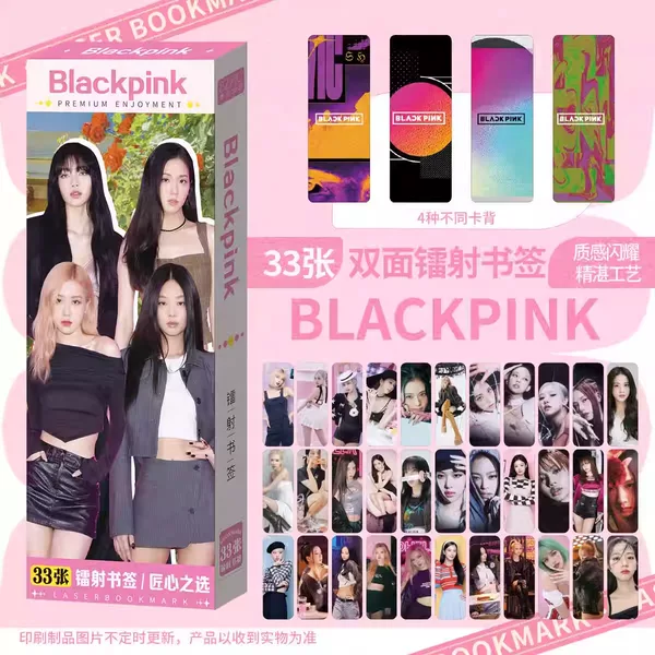 Товары от tb833096632