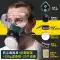Mặt nạ phòng độc tấm chắn mặt bảo vệ mặt nạ chống bụi mặt nạ bảo vệ hàn mặt nạ bảo vệ mặt mặt nạ chống bụi công nghiệp 