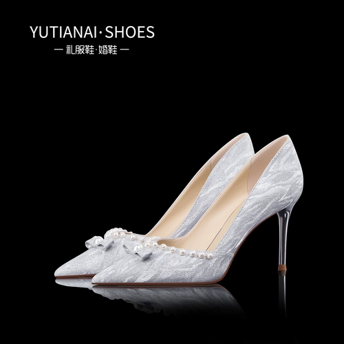 Серебряные свадебные туфли, обувь для невесты со стразами на высоком каблуке с бантиком, коллекция 2023, для подружки невесты