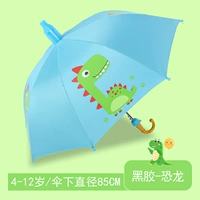 Динозавр виниловой проволоки