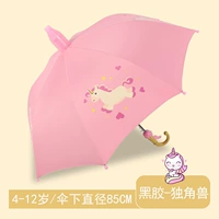 Виниловая шелковая печать единорог