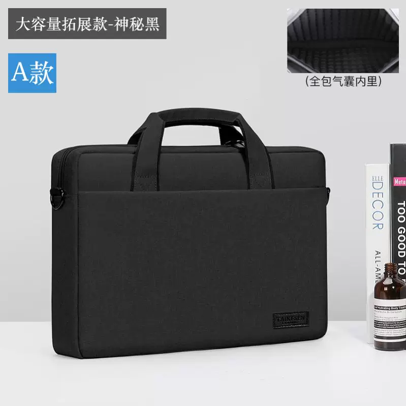 [Компьютерная сумка Портативная, подходит для Apple Huawei Lenovo Games Shoulder Dell Asus Crossbody ноутбук сумка]