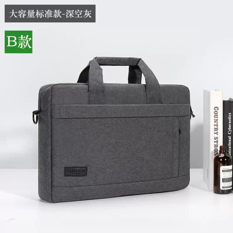 [Компьютерная сумка Портативная, подходит для Apple Huawei Lenovo Games Shoulder Dell Asus Crossbody ноутбук сумка]
