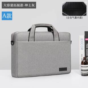 [Компьютерная сумка Портативная, подходит для Apple Huawei Lenovo Games Shoulder Dell Asus Crossbody ноутбук сумка]