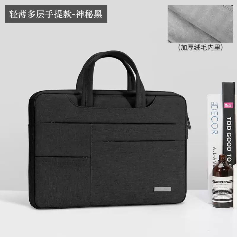 [Компьютерная сумка Портативная, подходит для Apple Huawei Lenovo Games Shoulder Dell Asus Crossbody ноутбук сумка]