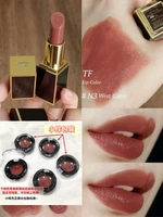 Новая черная трубка#N3 West 0,3G упаковал тепловой какао Западного берега