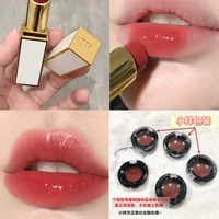 Тара, интенсивное увлажнение, #20, 0.3г