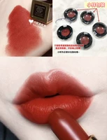 Матовая тара, новый цвет, #16, 0.3г