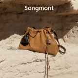 [Тот же стиль в Wenqi] Songmont Mounta