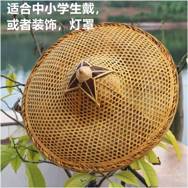 防晒大号男士竹叶帽越南竹叶帽竹编斗笠竹帽子休闲竹笠帽道具