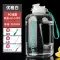 bình giữ nhiệt 1 lít Ấm Siêu Tốc Lớn 2000Ml Cốc Nước Dung Tích Lớn Nam Xô Tấn Thể Thao Mùa Hè Chịu Nhiệt Độ Cao Uống Xô Thể Dục Dunton cốc bình nấu nước giữ nhiệt Tách