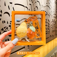 Плюшевая плетение крючков с большой апельсиновой грушей+оранжевая подвеска коробка