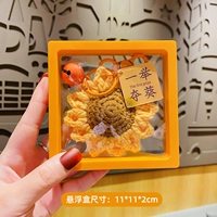 Плюшевая подвесная подвеска подвеска