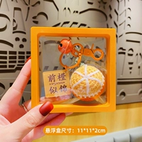 Плюшевая подвесная подвеска (передняя апельсиноподобная парчка)+оранжевая подвеска коробка