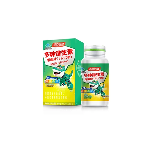 Tomson Bei Jian Children Children с множеством студентов -витамина, комплексная семейство Composite B Кальция таблетки витамина C -таблетки VC