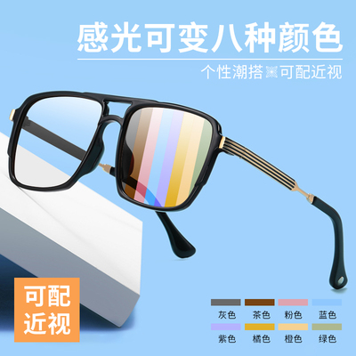 taobao agent Myopia sunglasses female summer tea color sensitivity sunglasses new sunglasses men's tide can be equipped with close -ups