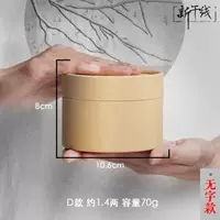 15D модель 106*80 белая карта (без слов-070