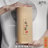 10J стиль 106*245 белая карта (со словами)-28D