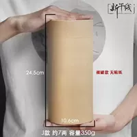 Модель 21J 106*245 белая карта (без слов-М1М