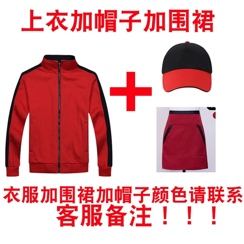 Толстовка, комбинезон, осенний пуховик, делается под заказ, увеличенная толщина