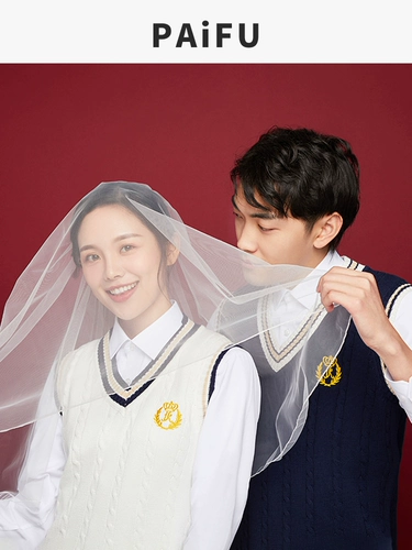 派赋 Одежда для пар, регистрация зимнего сертификата, одежда для свадебной церемонии, свитера, жилеты, фотографии на документы, одежда в студенческом стиле.