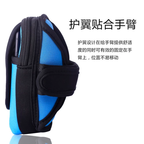 Спортивная сумка на руку подходит для мужчин и женщин, спортивная сумка, водонепроницаемый мобильный телефон, для бега