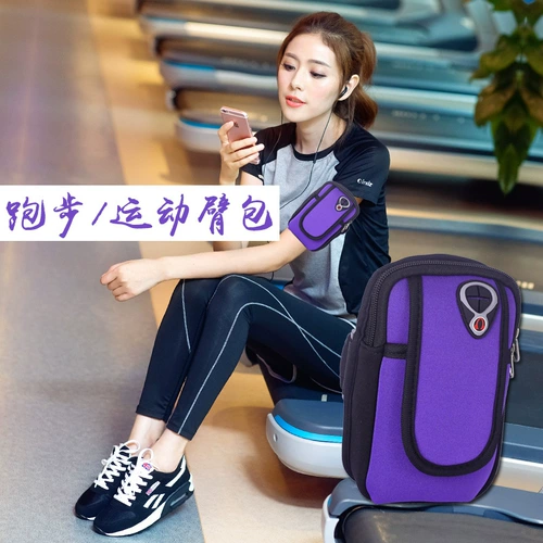 Спортивная сумка на руку подходит для мужчин и женщин, спортивная сумка, водонепроницаемый мобильный телефон, для бега