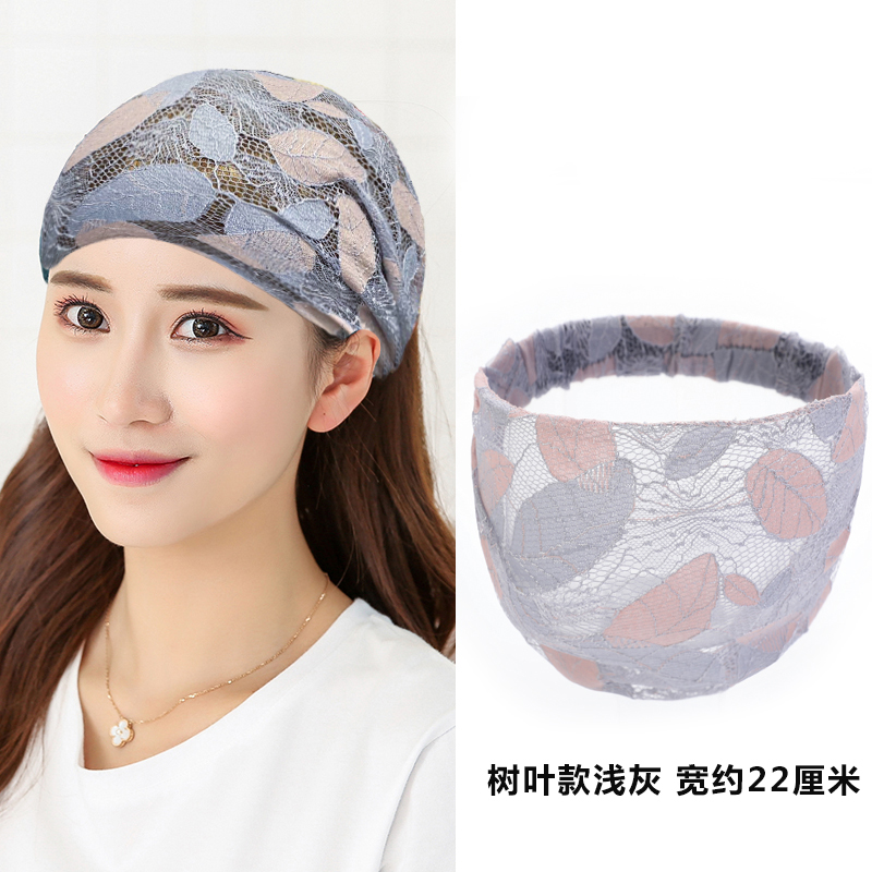 Buy Korean wide-brimmed lace hairband women summer cover white hair ...