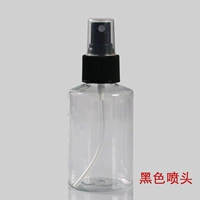 100 мл прозрачного наклонного плеча+черная благородная голова (3 установки)