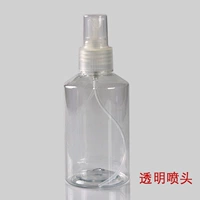 150 мл прозрачного наклонного плеча+прозрачная сопла (3 установки)