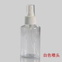 100 мл прозрачного наклонного плеча+белая благородная голова (3 наряда)