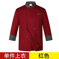 LW Grey воротник треугольник с длинным рукавом красный