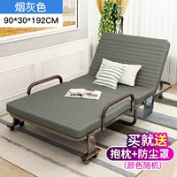 (Основная модель изображения) 90 см дымовый серый цвет