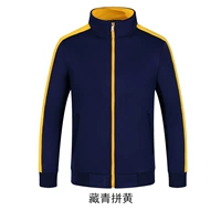 Темно -синий (тонкий стиль) топ