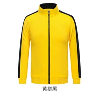 Желтый (тонкий) верх