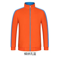 Оранжевый (тонкий) топ