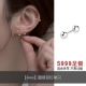 [999 Foot Silver] 4 -мм серьги для шарика [одиночная цена]