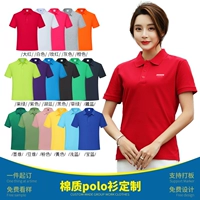 Bead Flock Cotton 5811 модель не таблетки - не исчезает - 32 Yuan Color Notes