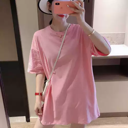 Tide, розовая летняя футболка, хлопковый однотонный длинный топ, коллекция 2021, в корейском стиле, средней длины, короткий рукав