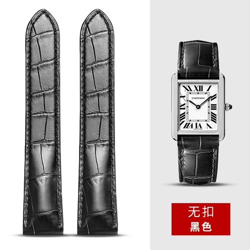 Cartier, ремешок для часов, оригинальный складной танк для ключей подходит для мужчин и женщин, из натуральной кожи, крокодил