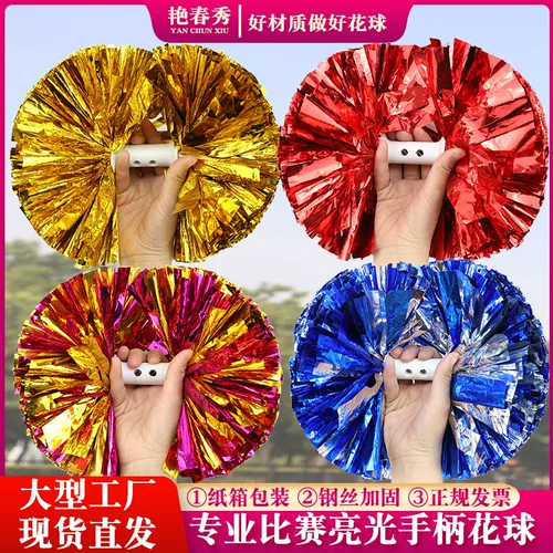 Освещение типа типа чирлидинг команды цветочные шарики во время класса чертовых цветочных танцоров встряхнет цветочные спортивные соревнования